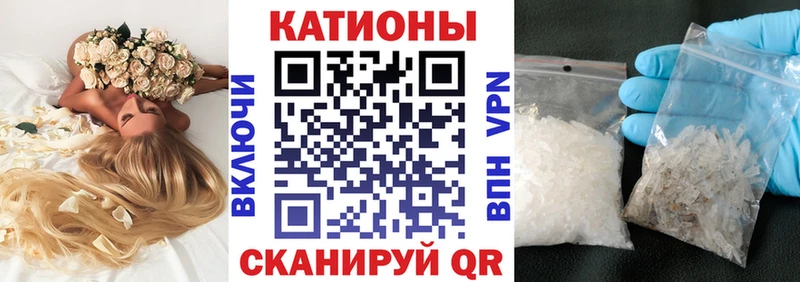 Наркошоп купить NBOMe Мефедрон Гашиш Оса
