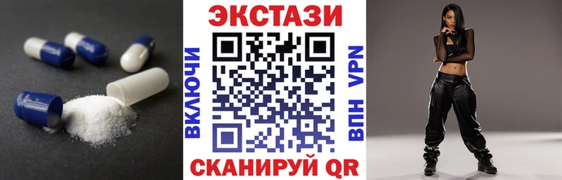 Купить где  Оса  Экстази бентли 