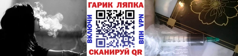 Гашиш хэш  Купить  Оса 