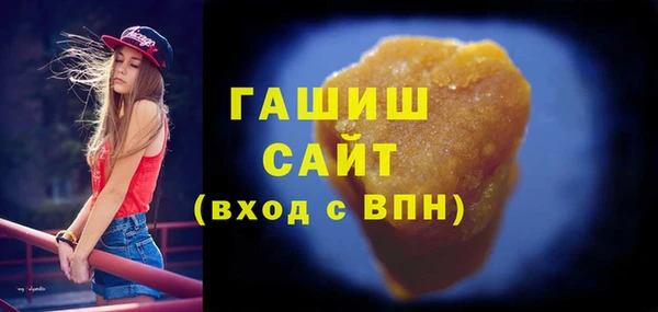 тгк Медвежьегорск