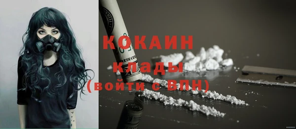 гашиш Мегион