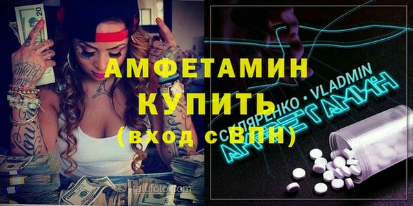 тгк Медвежьегорск