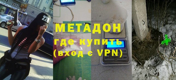 тгк Медвежьегорск
