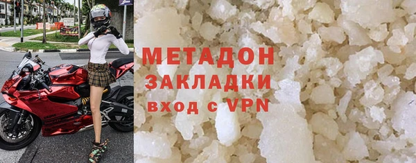 тгк Медвежьегорск