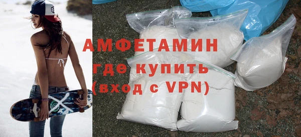 гашиш Мегион