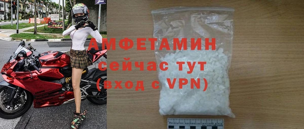 тгк Медвежьегорск