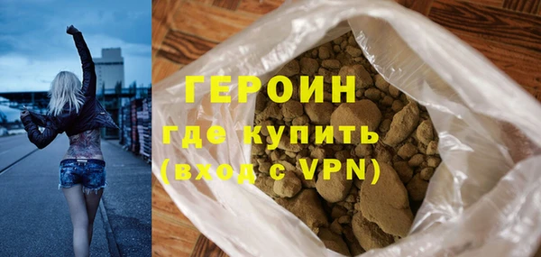 тгк Медвежьегорск