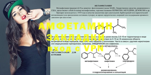 гашиш Мегион