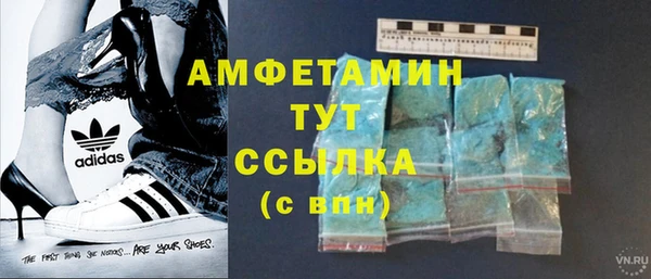 гашиш Мегион