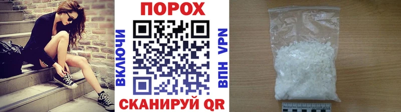 Купить где  Оса  Первитин Декстрометамфетамин 99.9% 