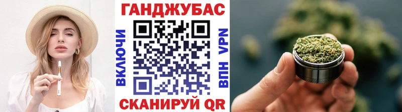Купить  Оса  Бошки марихуана SATIVA & INDICA 